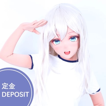 Deposit of HEYAOHEYAO Kigurumi Mask 2026